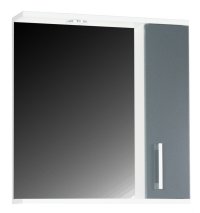 Oglinda PROMO, antracit, 50x60 cm - 1