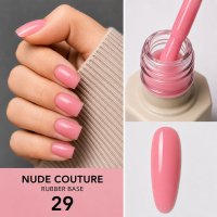 Baza Rubber Everin Nude Couture 29 - Roz Coral HEMA & TPO Free - 1