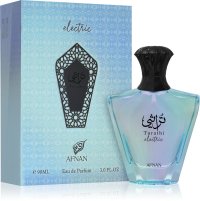 Parfumul Afnan Turathi Electric 90ml EDP - Unisex Fresh & Vibrant - 1