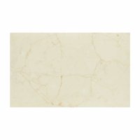 Faianta Albacete Light Beige  25 x 40  lucioasa - 1