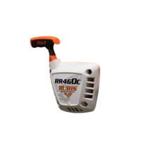 Demaror original Ruris pentru motocoasa RR 460C - 1
