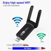 Adaptor Wireless Techstar® AC 1300 Dual-Band, 1200Mbps, USB 3.0, 2.4G/5G, Long Range, 2 Antene, Negru - 7