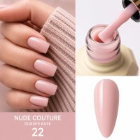 Rubber Base Everin Nude Couture 22 - Baza Roz Nude Fara HEMA si TPO - 1