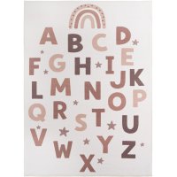 Covor Coco V3 Crem 160x230 cm - 2