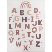 Covor Coco V3 Crem 160x230 cm - 6