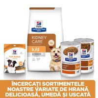 HILL'S Prescription Diet k/d Kidney Care, Pui cu Legume, dietă veterinară câini, conservă hrană umedă, afecțiuni renale HILL'S Prescription Diet k/d Kidney Care, Pui cu Legume, dietă veterinară câini, conservă hrană umedă, sistem renal, (în sos), 354g - 7