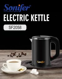 Fierbator electric Sonifer SF-2058 Capacitate 0,6L - 5