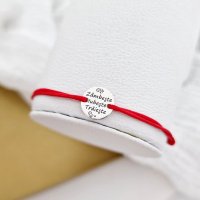 Bratara personalizata - Zambeste, iubeste, traieste - Banut de 10 mm - Argint 925 - Snur reglabil - 1