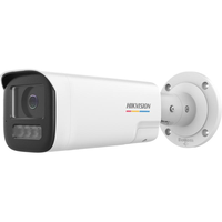 Camera IP Bullet Hikvision DS-2CD1B27G2H-LIUF/SL, 2MP, lentila fixa 2.8 mm - 1
