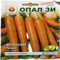 Seminte de morcov Tushon OpalZi Bulgaria, 5 g - 1