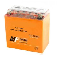 Baterie Gel 14Ah 12V pentru Scutere si ATV-uri - 2