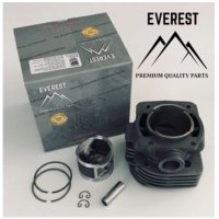 CILINDRU COMPLET HUSQVARNA 365, 371, 372, 375, 50mm, piston placat cu NIKASIL, EVEREST - 1