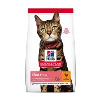 Hill's Science Plan Feline Adult Light Chicken, 1.5 kg - 1