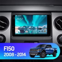 Navigatie Auto Teyes CC4 pentru Ford F150 (2009-2014) cu 6+128GB, 9.5" QLED, Procesor Octa-core 2.7GHz, Android 4G, Bluetooth 5.1 - 1