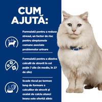 HILL'S Prescription Diet c/d Multicare Stress, Somon, dietă veterinară, plic hrană umedă pisici, sistem urinar, (în sos), bax, 85g x 12buc - 13