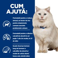HILL'S Prescription Diet c/d Multicare Stress, Somon, dietă veterinară, plic hrană umedă pisici, sistem urinar, (în sos), bax, 85g x 12buc - 5