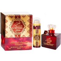 Set Cadou Shams Al Emarat Khususi Parfum 100 ml si Deodorant 50 ml pentru Femei - Original Dubai - 2