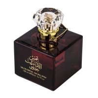 Set Cadou Shams Al Emarat Khususi Parfum 100 ml si Deodorant 50 ml pentru Femei - Original Dubai - 5