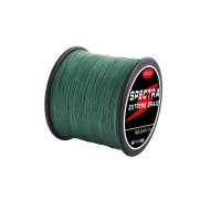 Fir de pescuit multifilament Spectra Extreme Braid X4 0.40mm 300m, verde, pentru spinning, stiuca, crap, somn - 1