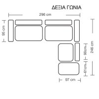 Canapea reversibila London din stofa gri, cu perne gri deschis, 296x246x95 cm - 7