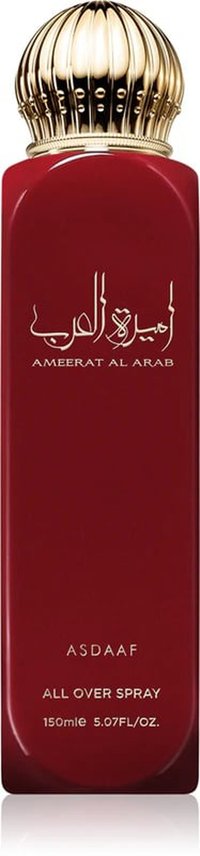 Spray Parfumat Ameerat Al Arab pentru Femei, 150 ml - 1