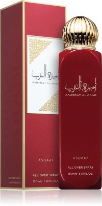 Spray Parfumat Ameerat Al Arab pentru Femei, 150 ml - 2