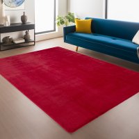 Covor Joy Roșu 200x280 cm - Eleganță și Confort pentru Casa Ta - 2