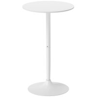 HOMCOM Masa de Bar Inalta, Masa Rotunda de Dining cu Blat Vopsit si Baza din Oțel, Ideală pentru 2 Persoane, Alb | Aosom Romania - 1
