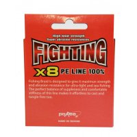 Fir textil Pokee Fighting Braid X8 PE, lime green, 130 m, diametru 0.17 mm - 2