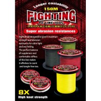 Fir textil Pokee Fighting Braid X8 PE, lime green, 130 m, diametru 0.17 mm - 3