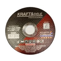 Disc de taiere Kraft&Dele KD1991, 115mm pentru metal - 1