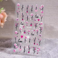 Sticker Decor Unghii 5D-0375 - Everin - 1
