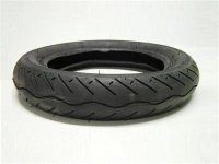 Cauciuc Kart Slick 12.5x2.25 - Choppy - 1