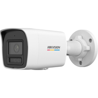 Camera de supraveghere IP Bullet 4MP ColorVu Hikvision DS-2CD1047G2H-LIU (4MM) cu lentila fixa de 4mm - 1