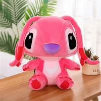 Jucarii Plus Stitch Desene Animate Roz 3+ ani - 1