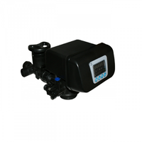 Valva Dedurizare Automatica 1 RX-63B DVS - 1
