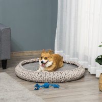 Culcus pentru animale PawHut Rotund cu Margini Ridicate si Perna, Efect Catifea, Φ93x15cm, Gri | AOSOM RO - 1