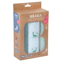 Set 3 museline Beaba bumbac organic 70x70 cm jurassic green - 6