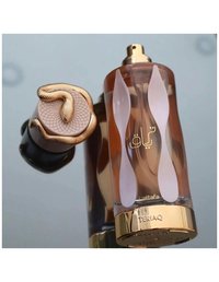 Lattafa Teriaq, apa de parfum, unisex, 100 ml - 3