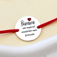 Bratara festiva - Bunica mesterul amintirilor - Banut gravat si simbol inima cu email - Argint 925 - Snur reglabil - 1