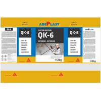 Chit de rosturi gresie si faianta Adeplast Quarz negru  2 Kg - 2
