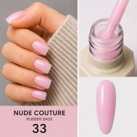 Rubber Base Everin Nude Couture 33 - Baza Roz Pastel HEMA si TPO Free - 1