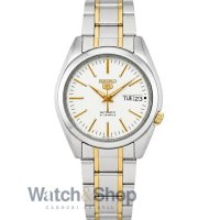 Ceas Seiko 5 SNKL47K1 - Eleganta si Precizie Japoneza - 1