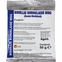 ZEAMA BORDELEZA, 50 g - 1