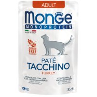 MONGE Monoprotein Curcan pentru Pisici, Hrana Umeda Fara Cereale, 85g - 1