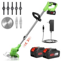 Motocositoare Electrica CMP1823 cu 2 Acumulatori si Accesorii - Fara Fir, Motor Puternic, Design Ergonomic pentru Tuns Iarba - 1