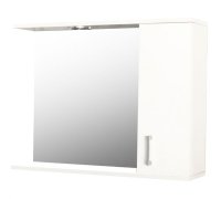 Oglinda cu iluminare LED, PROMO, alb, 70x60 cm - 1