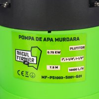Pompa Apa Murdara cu Plutitor, 750W, 14400l/h, 7.5 m, Micul Fermier MF-PS1003 - 5
