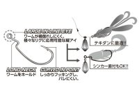 Carlige Offset Decoy Worm 29 Rock'n Nr. 2 - 4