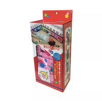 Protectie pentru patut Car Boy Safety 110x16,5cm - 1